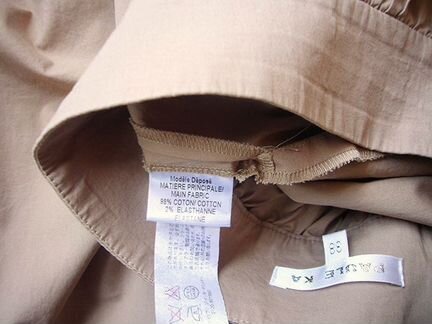 Paule KA, оригинал, роскошная макси-юбка