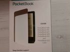 Pocketbook 632 + чехол в подарок объявление продам