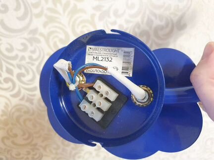 Бра на 2 рожка для детской