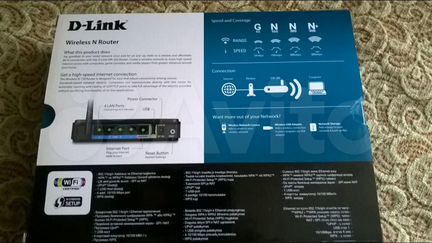 Wi-fi роутер модем D-Link DIR-320