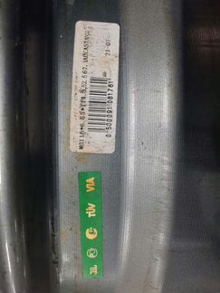 Диски на мазду 3