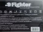 Автосигнализация Fighter F 60 объявление продам