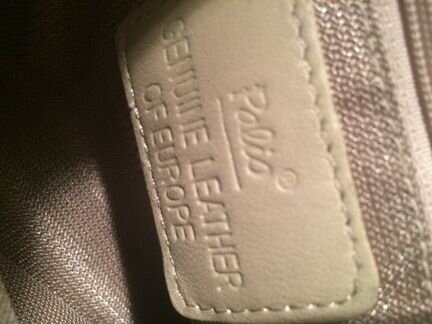 Сумка кожа Рalio Италия оригинал