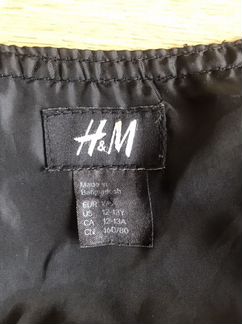 Жилетка H&M