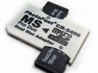 Адаптер microSD - MS PRO DUO