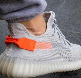 Adidas Yeezy Boost 350 v.2 