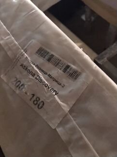 Матрац аскона discovery 200*180