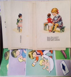 Настольные детские игры и развивающие картинки ссс