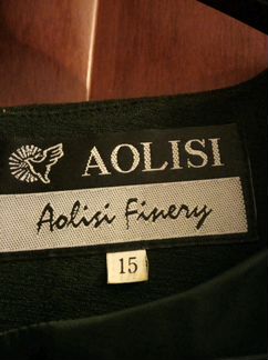 Костюм пиджак с топом