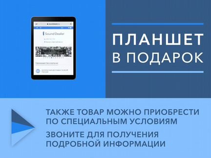 Пианино цифровое Kawai CN29 B + планшет в подарок