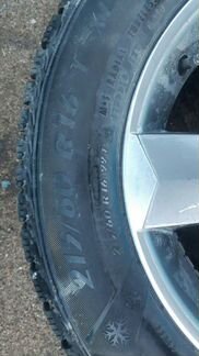 Диски с резиной